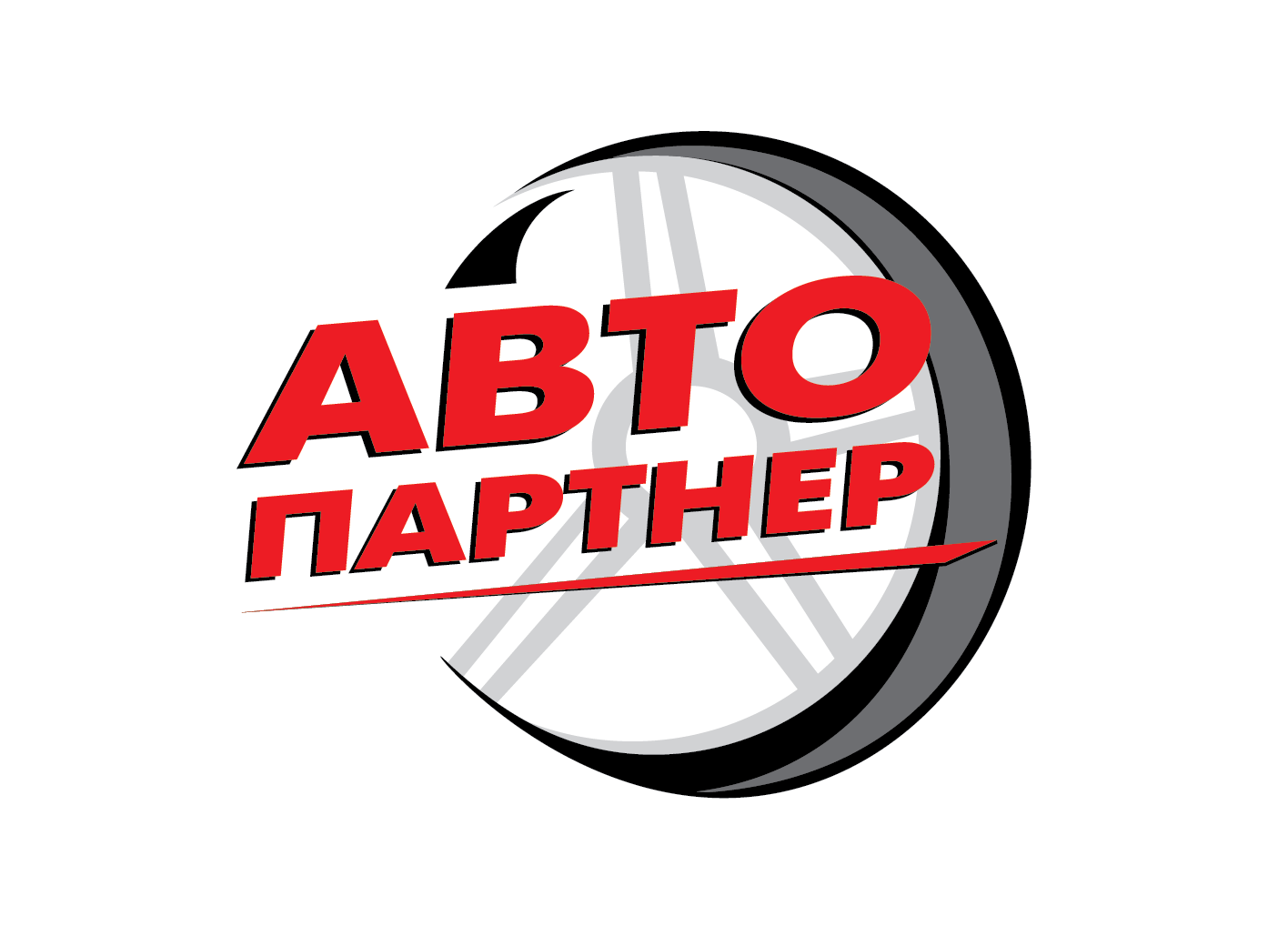 Автопартнер Зимна Вода